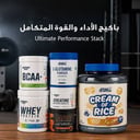 Ultimate Performance Stack