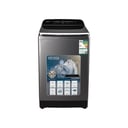 غسالة جنرال سوبريم أوتوماتيك تعبئة علوية 20 كيلو فضي غامق – GS20BT25KS