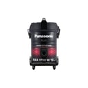 PANASONIC Drum Vacuum Cleaner 16L 1700W – MC-YL631