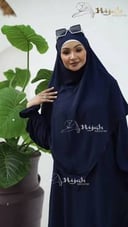 طقم فرنسي
