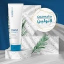 كريم اليدين بالمسك افالون كير من افالون فارما 50مل 