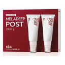 كريم ميلاديب بوست ( Meladeep post cream2*20G )