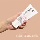 لوشن بالحليب مرطب للوجه والجسم TONIDERMA 150ml