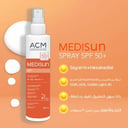 بخاخ واقي شمس ACM