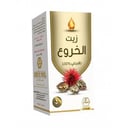 زيت الخروع وادي النحل 125 مل 