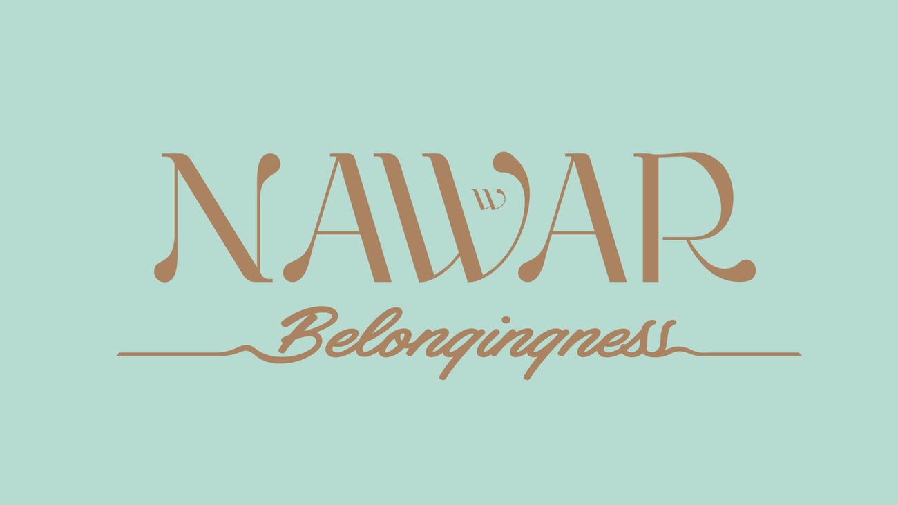 NAWAR PERFUMES متجر نوار للعطور النسائية والرجالية المميزة الهادئة