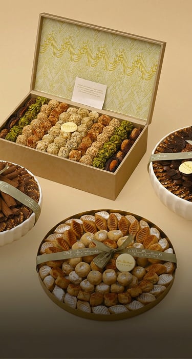 شارك فرحة العيد بأفخم الهدايا 