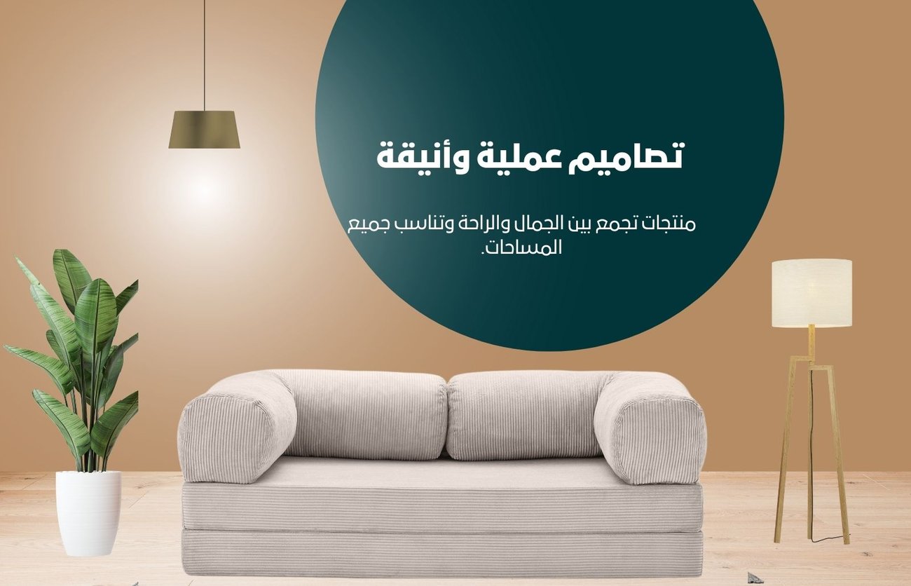 مجموعة جديدة