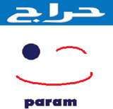 حراج للصيانة والبيع