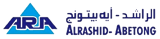   شركة الراشد ايه بيوتنج