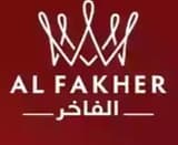 الفاخر Al Fakher