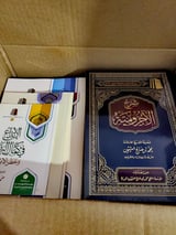 صورة التقييم