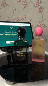 صورة التقييم