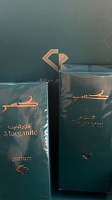 صورة التقييم