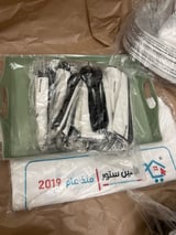 صورة التقييم