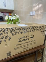 صورة التقييم