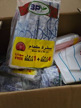 صورة التقييم