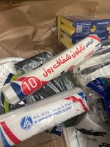 صورة التقييم
