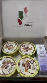صورة التقييم