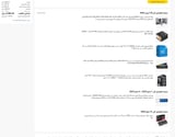 صورة التقييم
