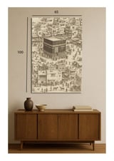 لوحة فنية جدارية  ذاكرة مكة - كبير:100*65