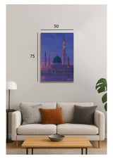 لوحة فنية جدارية كانفاس للمسجد النبوي عند الغروب - وسط:75*50