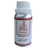زيت عطري جذور العود - 500ml