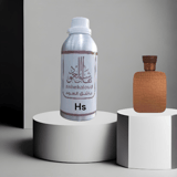 زيت عطري لكسير - 500جرام
