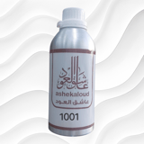 زيت عطري مركز 1001 - 500جرام