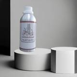زيت عطري لكسير - 100جرام