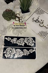 ستيكرات حنة برواز (نايرة) - ٦