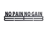 حامل عرض الميداليات - No Pain No Gain