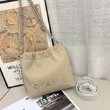 شنطة نسائية ماركة شانيل - بيج