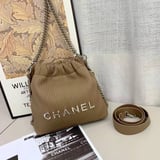 شنطة نسائية ماركة شانيل - بني فاتح
