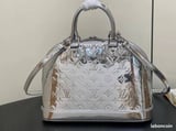 شنطة نسائية ماركة لويس فيتون  - فضي