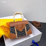 شنطة نسائية ماركة جويارد - بني