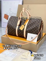 شنطة  سفر ماركة لويس فيتون  - 3