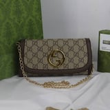 شنطة نسائية ماركة قوتشي - بيج