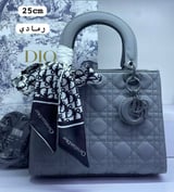 شنطة نسائية ماركة ديور - رمادي