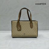 شنطة نسائية ماركة مايكل كورس -m11 - بيج