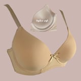 Soft Push-Up Bra - Comfort & Perfect Lift - Beige - 75/34 