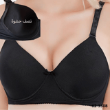 Rouge 3308 Half-Padded Bra - Multiway Clear Straps for Occasions - Black - 95/42