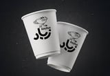 اكواب ورقية لون واحد  - 120z دبل - 5000
