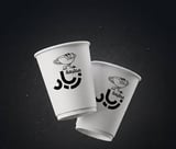 اكواب ورقية لون واحد  - 80z دبل - 1000