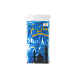 مفـرش سفـرة طـاولـة - 3