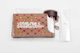 ظروف عيديات - أولاد