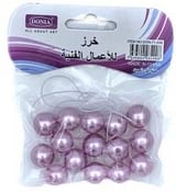 خرز فنيات 058دنيا ملون حجم كبير - لون بنفسجي