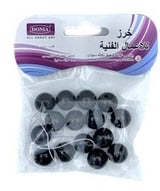 خرز فنيات 058دنيا ملون حجم كبير - لون أسود
