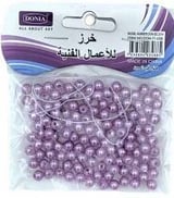 خرز فنيات 056دنيا ملون  حجم صغير  - لون بنفسجي