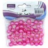 خرز فنيات 057دنيا ملون حجم وسط - لون وردي غامق